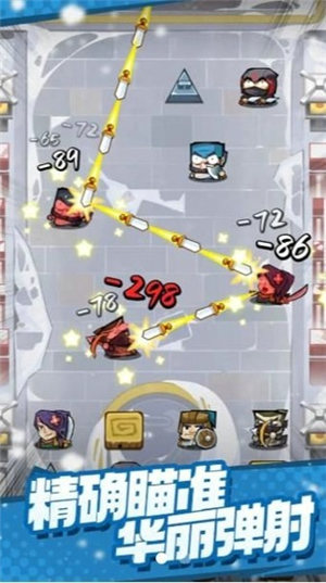 少侠别打我图4
