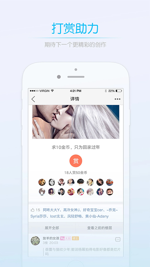 莱西信息港图1