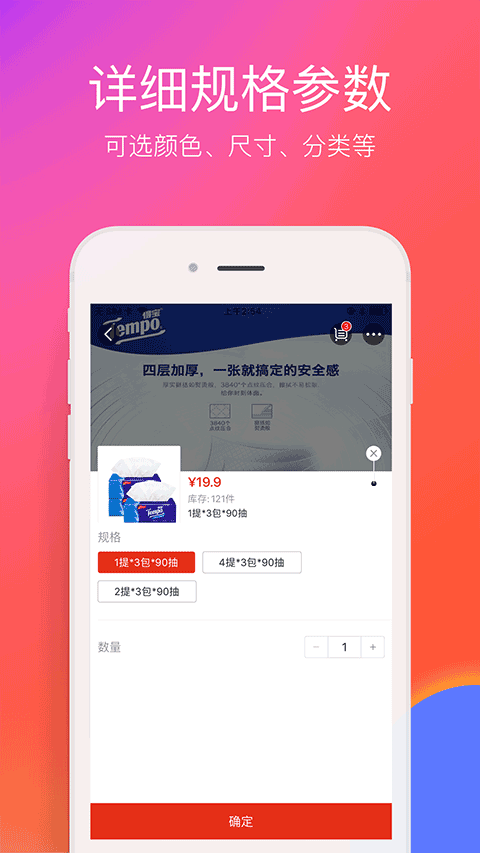 在合肥图1