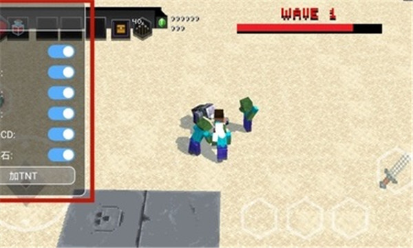 我的世界地下城怀旧版图3