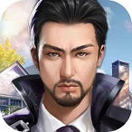 全職總裁