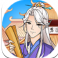 男德學院