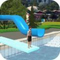 水滑下坡運動
