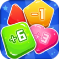 數字愛消除
