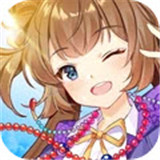 星耀戰紀
