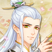 三世情緣