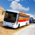 重型公交車模擬器