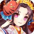 陰陽三國志