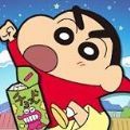 蠟筆小新春日部跑酷
