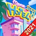 酒店狂潮設計大酒店帝國