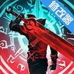 暗影骑士绝命旅途