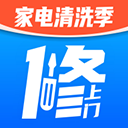 啄木鸟维修师傅接单