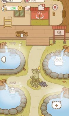 猫咪可爱小镇图3