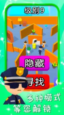 波比蓝猫模拟图1