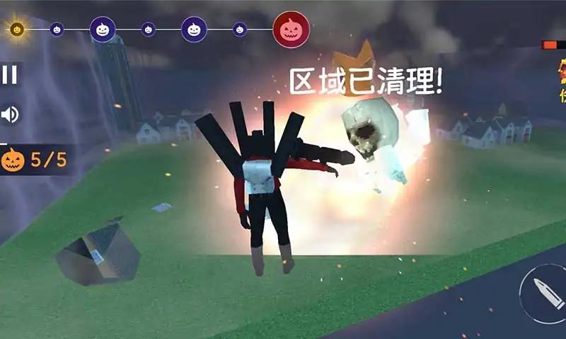 布娃娃怪物游乐场图3