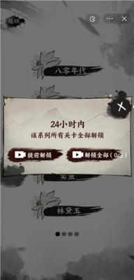 这是什么梗图3
