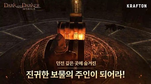 至暗时刻图1