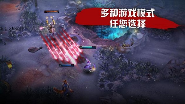 虚荣Vainglory图1