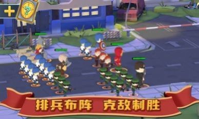 末日避难所僵尸防线图3