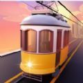 电车冲锋 V1.0.2