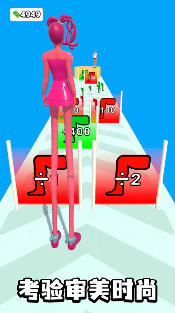 百变少女秀模拟器1