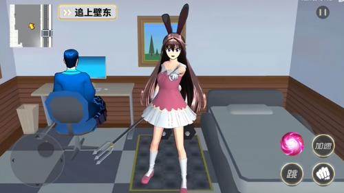 梦幻樱花物语图1