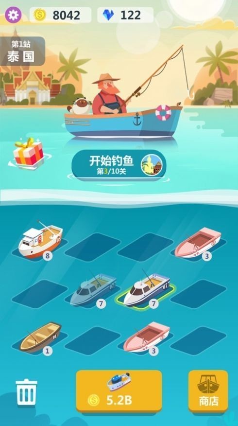 全民钓鱼大亨红包版图3