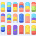 缤纷消除乐 V1.0.1