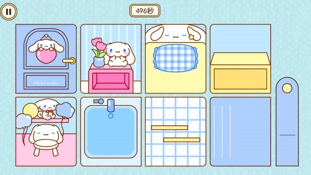 沉浸式安静书图2