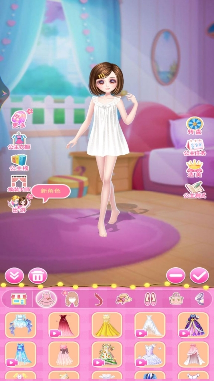 小雪公主换装日记图1