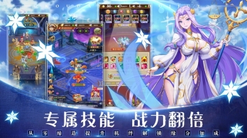 口袋魔塔图2