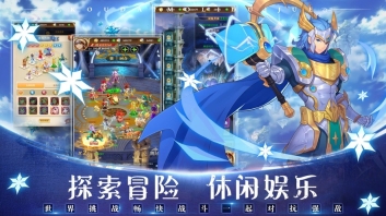 口袋魔塔图1