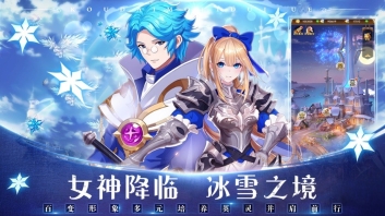 口袋魔塔图3