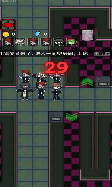 我不要躺平图1