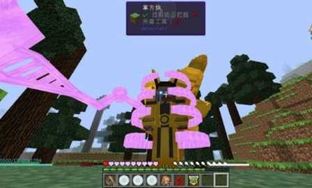 我的世界火影忍者模组图2