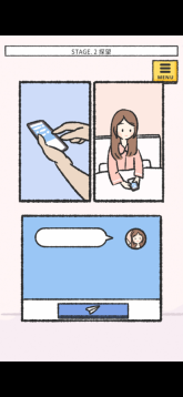 她的愿望终未实现图1