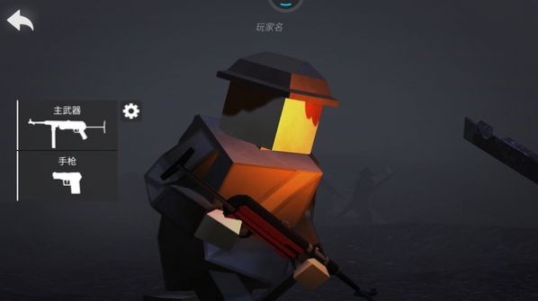 像素人绝地求生图2