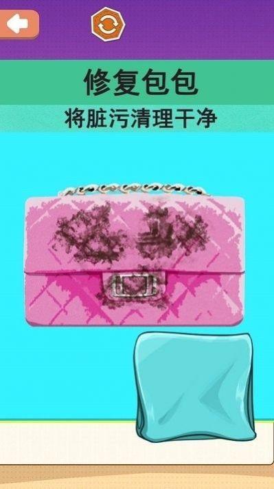 沉浸化妆品修复1