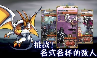 使命法则永恒地牢图3
