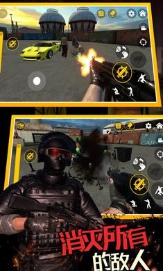 血沙盒中文版图2