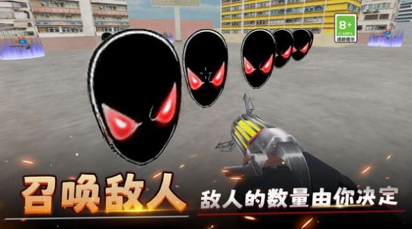 城市对战模拟器图2