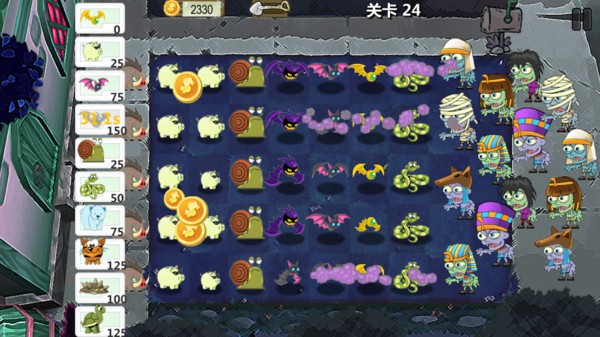 动物大战僵尸中文版图2