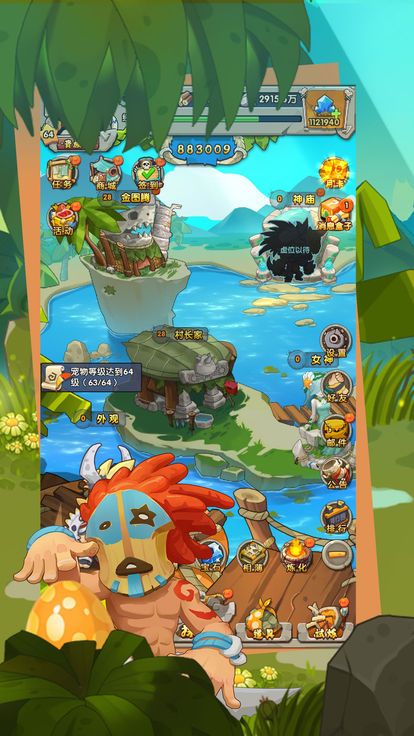 冒险精灵王图2