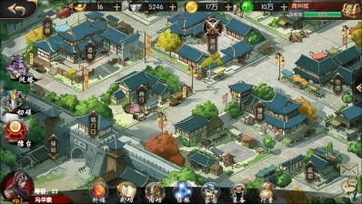 武林传说图11