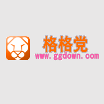 格格党V1.0