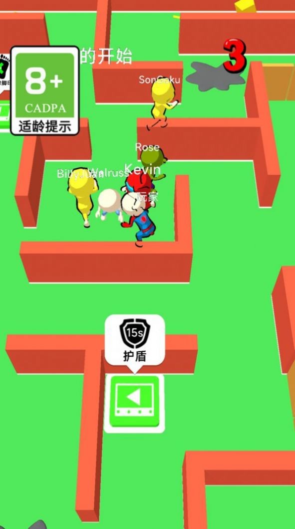 我躲闪贼溜图1