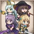 淘气地下城 V2.3.5