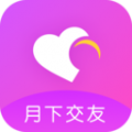 月下交友V2.2.10