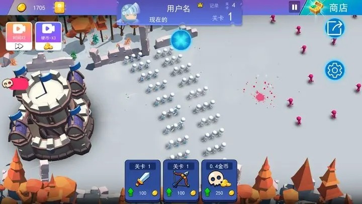 火柴人反击战图6