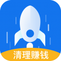 极速清理管家轻量版V1.9.1